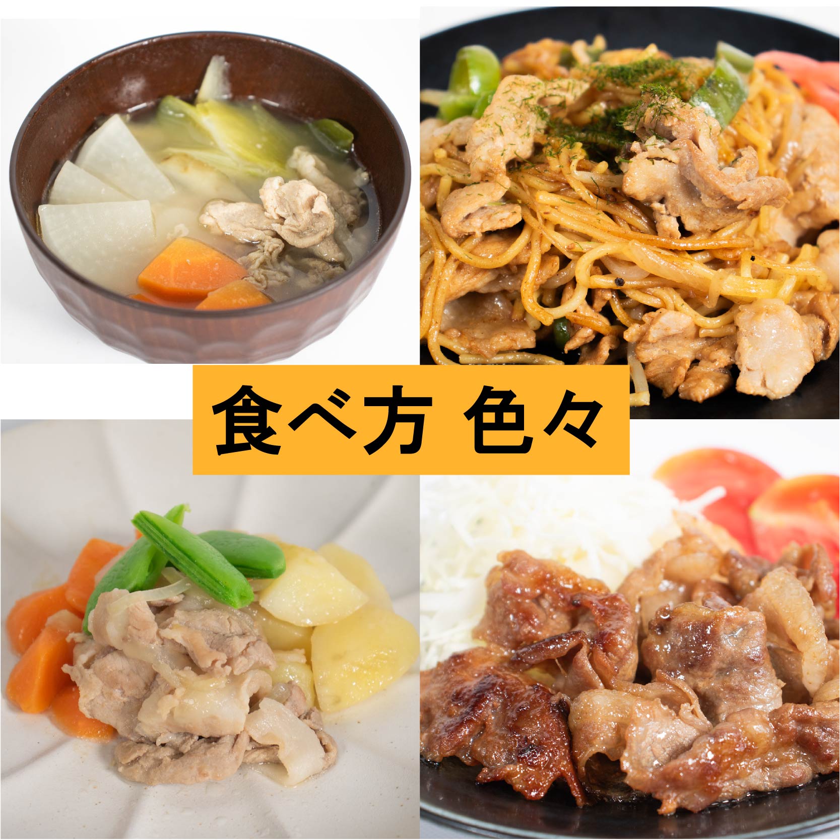 蝗ス逕」雎夊i 縺帙→鬚ィ繝昴シ繧ッ 莠疲手セイ蝣エ 縺オ繧梧帙サ蟐帙昴シ繧ッ 蟆城俣蛻繧 蛻繧願誠縺ィ縺 1.8? ? 蟆丞縺題ア夊i 譚セ螻ア蟶ら肇雎夊i 蜀キ蜃崎ア夊i200g 雎夊i 縺カ縺溘↓縺 繝悶ち繝九け 繝悶ち繝九け蟆城俣蛻繧 蟆丞縺代カ縺溘↓縺 蟆城俣蛻繧瑚ア夊i