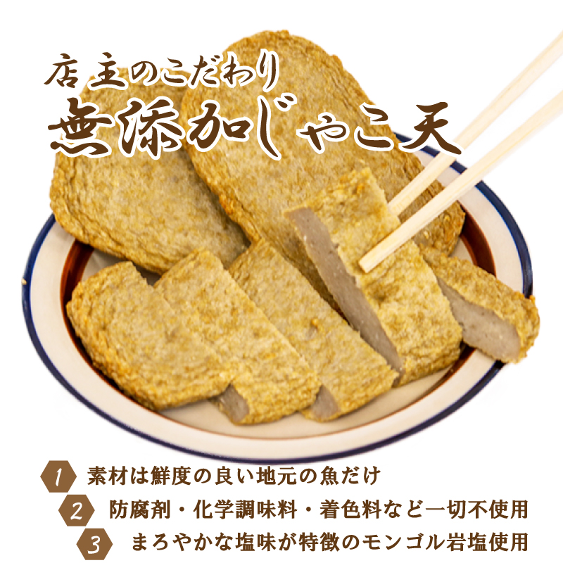 辟。豺サ蜉縺倥c縺灘、ゥ繝サ縺ォ縺弱o縺繧サ繝繝1 | 闥イ驩セ 縺倥c縺灘、ゥ 縺九∪縺シ縺 邱エ繧顔黄 縺倥c縺灘、ゥ 鬲 縺吶j霄ォ 縺翫▽縺セ縺ソ 縺倥c縺灘、ゥ 縺翫°縺 縺倥c縺灘、ゥ 辟。豺サ蜉 (蛹門ュヲ隱ソ蜻ウ譁吶サ髦イ閻仙王)