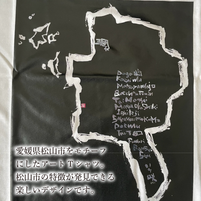 繝翫だ繝翫だT繧キ繝」繝(諢帛ェ帷恁 譚セ螻ア蟶 繝舌シ繧ク繝ァ繝ウ)縲繝悶Λ繝繧ッ縲XL繧オ繧、繧コ | T繧キ繝」繝 繧「繝シ繝 蜊願「 阮蠅ィ 驕灘セ 諢帛ェ帷恁 譚セ螻ア蟶