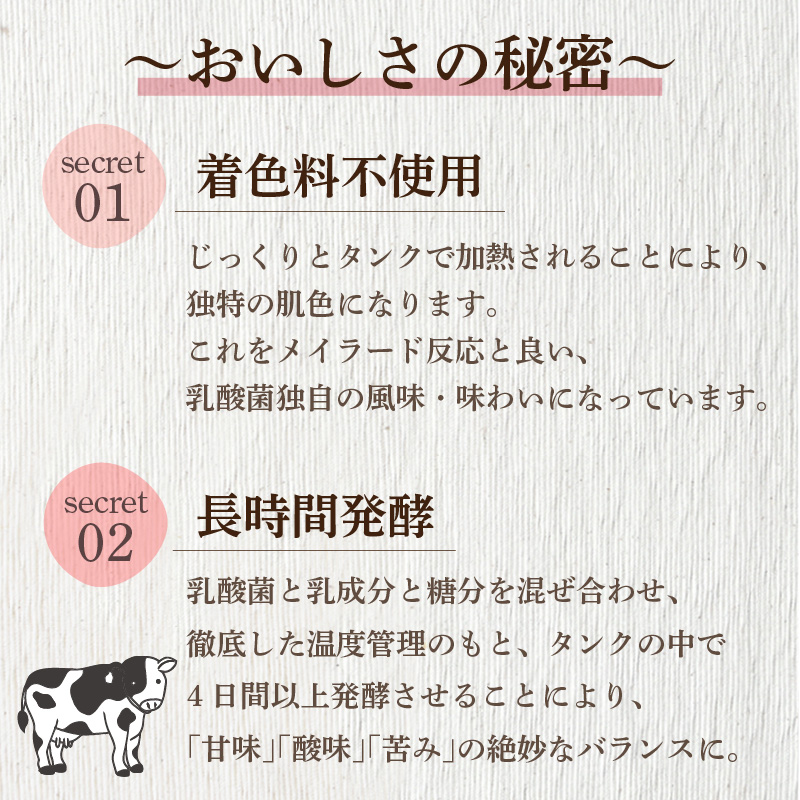 ã«ã«ã·ãŠã ãšéã®å
¥ã£ãä¹³é
žè飲æ 65ml 40æ¬å
¥ | 乳補å ä¹³é
žè飲æ 飲ã¿ç© è©°ãåãã ã»ãã ããªã³ã¯ ããªã³ã¯ã¿ã€ã 飲æ ãåãå¯ã æåªç æŸå±±åž