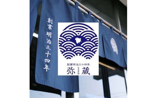 松山に泊まろう！松山宿泊14施設と伊予鉄タクシーで利用可能なチケット15,000円分 温泉 旅行 トラベル チケット 宿泊 宿泊券 旅館 予約 観光 人気おすすめ