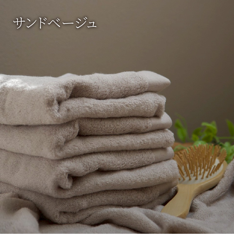 【今治タオル】4枚セット フェイスタオル2枚・バスタオル2枚 椿セレクト スーピマ サンドベージュ | 今治タオル たおる towel 愛媛県産 松山市 日本製 普段使い 肌ざわり 吸水性 乾きやすい ふんわり 敏感肌 新生活 愛媛県 松山市 織肌工房株式会社