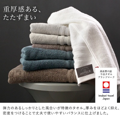 (莉頑イサ繧ソ繧ェ繝ォ)繝帙ユ繝ォ繧コ繝輔ぉ繧、繧ケ繧ソ繧ェ繝ォ6譫夲シ懊け繝ゥ繧ヲ繝峨ヶ繝ォ繝シシ槭ヲ繧ェ繝ェ繧ィ 縲蝕001920FT6CB縲代1691766縲