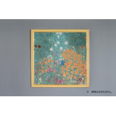 ( 今治タオル ) 五彩織り クリムト 「農家の庭」 【ID05540】【1268589】