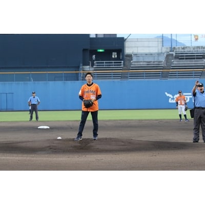 愛媛マンダリンパイレーツ公式戦始球式権・観戦チケット2枚【F-17】【1120806】