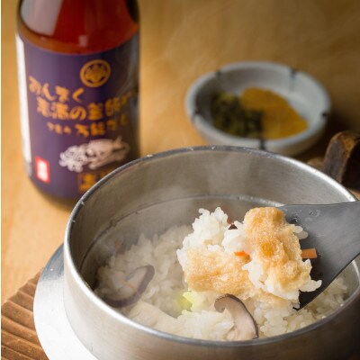 おんまく志満の釜飯やん!!て言う万能だし 1本【V000120】【1660766】