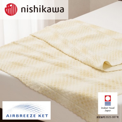 (莉頑イサ繧ソ繧ェ繝ォ)繧ィ繧「繝悶Μ繝シ繧コ繧ア繝繝 繝ゥ繧、繝医ち繧、繝 繧、繧ィ繝ュ繝シ OS5602縲蝕003570KT1Y縲代1713965縲