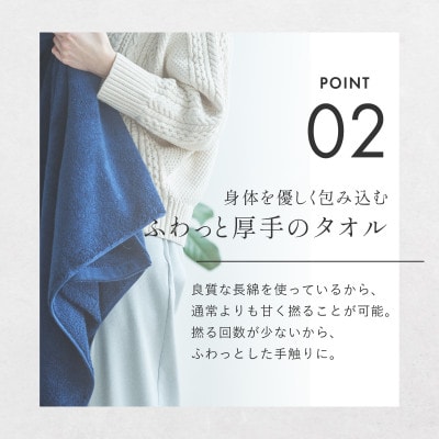 ( 今治タオル ) ミルトフェルガナ タオルケット グレー 【IE05120GY】【1526567】
