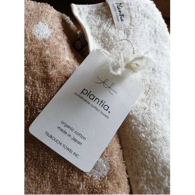 大三島しまなみサボン&今治オーガニックタオルギフトセット[VB02600]【配送不可地域：沖縄県】【1655520】