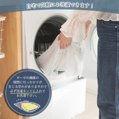 (今治タオル)ビレア　枕カバー　1枚(ネイビー)【I003430PC1NV】【1680879】