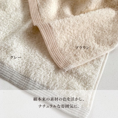 ( 仿²»ã¿ãªã« ) ãã©ããã£ãŒ ãããŒã®ãã (ãã©ãŠã³ã»ã²ã€ã) ãID05560ãã1268591ã