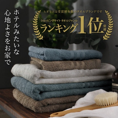 (莉頑イサ繧ソ繧ェ繝ォ)繝帙ユ繝ォ繧コ繝輔ぉ繧、繧ケ繧ソ繧ェ繝ォ6譫夲シ懊す繝ォ繝舌シ繧ー繝ャ繧、シ槭ヲ繧ェ繝ェ繧ィ 縲蝕001920FT6SGY縲代1691765縲