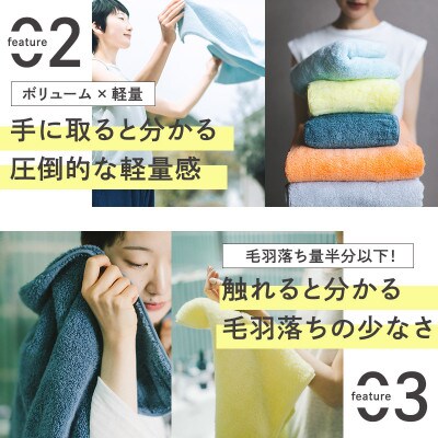 (今治タオル)ASiTA BALM フェイスタオル 2枚 イエロー【I003790FT2Y】【1670149】