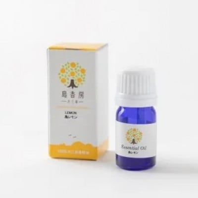 大三島 柑橘精油&しまなみサボンセット(シトラス&アロマ島香房　上浦町) [VB02440]【配送不可地域：沖縄県】【1655521】