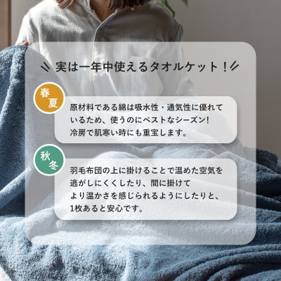 (莉頑イサ繧ソ繧ェ繝ォ)繧ソ繧ェ繝ォ繧ア繝繝医縺九m繧縺九き繝ュ繧ア繝繝(繧「繝繧キ繝・繝悶Ν繝シ)縲蝕003500KT1ASB縲代1680836縲