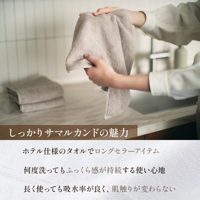 (莉頑イサ繧ソ繧ェ繝ォ)縺励▲縺九j繧オ繝槭Ν繧ォ繝ウ繝峨ヵ繧ァ繧、繧ケ繧ソ繧ェ繝ォ 2譫 繧ェ繝輔帙Ρ繧、繝医蝕A05290FT2OW縲代1610103縲