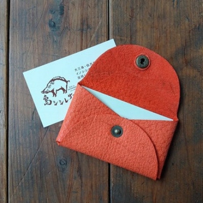 大三島イノシシ革やわらかカードケース(オレンジ色) [VB01110]【1650653】