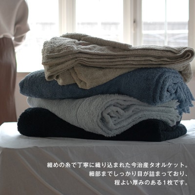 (莉頑イサ繧ソ繧ェ繝ォ)繧ソ繧ェ繝ォ繧ア繝繝医縺九m繧縺九き繝ュ繧ア繝繝(繧「繝繧キ繝・繝悶Ν繝シ)縲蝕003500KT1ASB縲代1680836縲