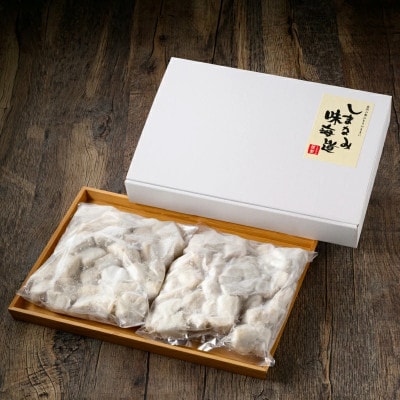 莨贋コ育セ惹ココ驥瑚葛縺ョ遶懃伐謠壹£ 500gテ2陲九新002700縲代宣埼∽ク榊庄蝨ー蝓滂シ夐屬蟲カ縲代1645900縲