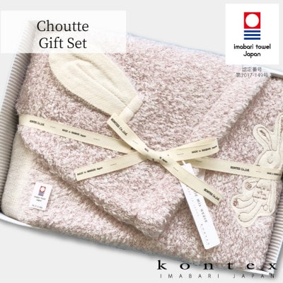 (仿²»ã¿ãªã«)ã·ã¥ãšãã ããŒãä»ãã¹ã¿ãªã«(ãã³ã¯)ãI000740Pãã1509429ã