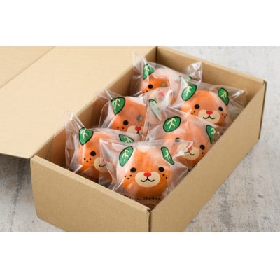 今治産　冷凍みかん(16個入)【V001820】【配送不可地域：離島】【1495183】