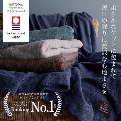 (莉頑イサ繧ソ繧ェ繝ォ)繝帙ユ繝ォ繧コ縲繧ソ繧ェ繝ォ繧ア繝繝(繝「繧ォ繝悶Λ繧ヲ繝ウ)繝偵が繝ェ繧ィ縲蝕003840KT1MBR縲代1680886縲