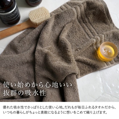 (莉頑イサ繧ソ繧ェ繝ォ)繝帙ユ繝ォ繧コ繝輔ぉ繧、繧ケ繧ソ繧ェ繝ォ6譫夲シ懊す繝ォ繝舌シ繧ー繝ャ繧、シ槭ヲ繧ェ繝ェ繧ィ 縲蝕001920FT6SGY縲代1691765縲