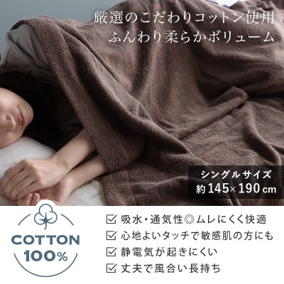 (莉頑イサ繧ソ繧ェ繝ォ)繝帙ユ繝ォ繧コ縲繧ソ繧ェ繝ォ繧ア繝繝(繧キ繝ォ繝舌シ繧ー繝ャ繧、)繝偵が繝ェ繧ィ縲蝕003840KT1SGY縲代1680884縲