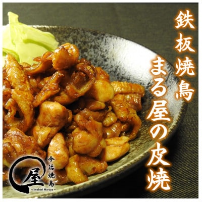 莉頑イサ辟シ魑・縺セ繧句ア九ョ逧ョ辟シ縲C繧サ繝繝医宣埼∽ク榊庄蝨ー蝓滂シ夐屬蟲カ縲代1696907縲