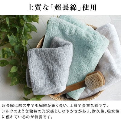 (今治タオル)ふわふわ贅沢フェイスタオル6枚セット モスピンク ヒオリエ[I001160FT6MP]【1715798】