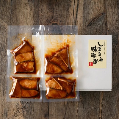 ぶり照煮 3個入り×4パック【V002740】【配送不可地域：離島】【1645891】