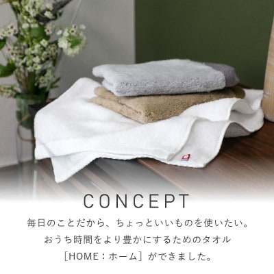 ( 仿²»ã¿ãªã« ) HOME ãã¹ã¿ãªã« 2æã»ãã (ã¢ã«) ãI000440MOCãã1433205ã