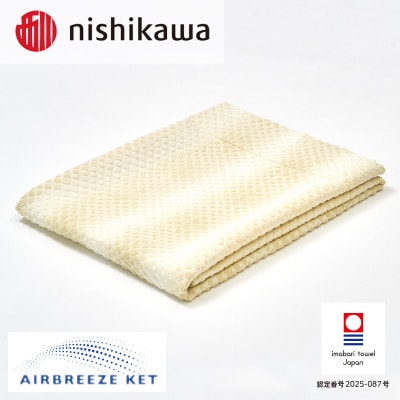 (莉頑イサ繧ソ繧ェ繝ォ)繧ィ繧「繝悶Μ繝シ繧コ繧ア繝繝 繝ゥ繧、繝医ち繧、繝 繧、繧ィ繝ュ繝シ OS5602縲蝕003570KT1Y縲代1713965縲