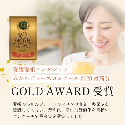 宿¹å°ã®ã¿ãããžã¥ãŒã¹ è±ã¿ããã1000mlÃ6æ¬ã»ããã1674412ã