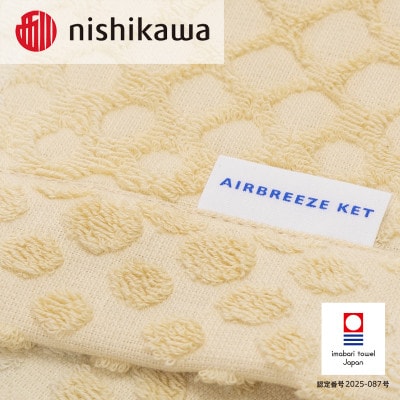 (莉頑イサ繧ソ繧ェ繝ォ)繧ィ繧「繝悶Μ繝シ繧コ繧ア繝繝 繝ゥ繧、繝医ち繧、繝 繧、繧ィ繝ュ繝シ OS5602縲蝕003570KT1Y縲代1713965縲