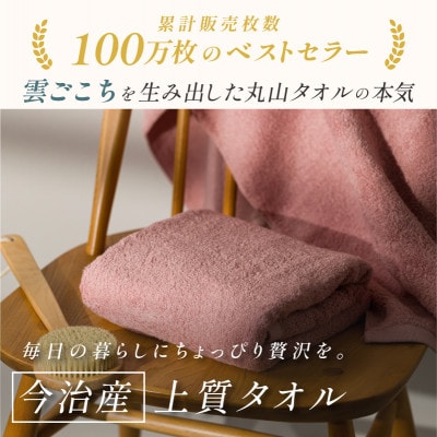 縺オ繧九&縺ィ邏咲ィ朱剞螳 莉頑イサ逕」 荳願ウェ繝輔ぉ繧、繧ケ繧ソ繧ェ繝ォ 5譫壹そ繝繝(繝斐Φ繧ッ)縲蝕003510FT5P縲代1706788縲