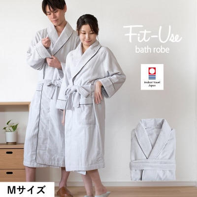 (今治タオル)Fit-Useバスローブ　Mサイズ(シンプルグレー)【I003460MGY】【1718431】