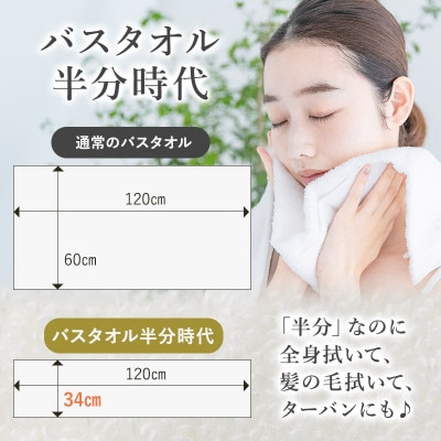 (仿²»ã¿ãªã«) ããã®ã¯ãª(No.3)ãã¹ã¿ãªã«ååæä»£ 4æ ãã³ã¯ãI002300ST4Pãã1601135ã