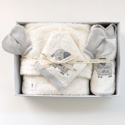 ( 今治タオル ) フラッフィー ベビーギフト (グレー・ぞう) 【ID05570】【1268592】