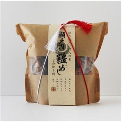 今治産　鱧ごはん　(2合用)【VA00450】【1174550】