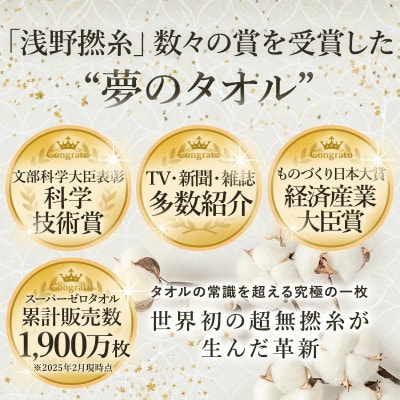 (仿²»ã¿ãªã«) ããã®ã¯ãª(No.3)ãã¹ã¿ãªã«ååæä»£ 4æ ãã³ã¯ãI002300ST4Pãã1601135ã