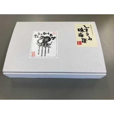 たこの唐揚げ　500g×2袋　 [VB02660]【配送不可地域：離島】【1645858】
