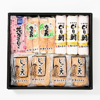 縺倥c縺灘、ゥ繝サ闥イ驩セ隧ー蜷医○(逎ッ鬥咏黄隱曠)縲織02-7縲代宣埼∽ク榊庄蝨ー蝓滂シ夐屬蟲カ縲代1042866縲