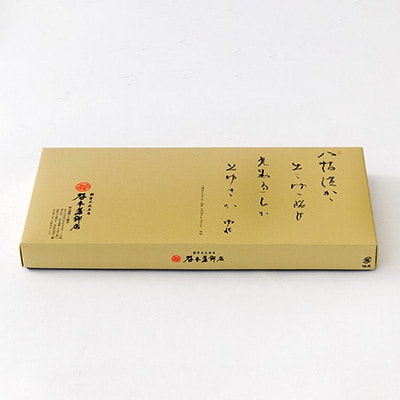 ãã©ã³ãããã倩15æå
¥ãD02-5ããé
éäžå¯å°åïŒé¢å³¶ãã1042868ã