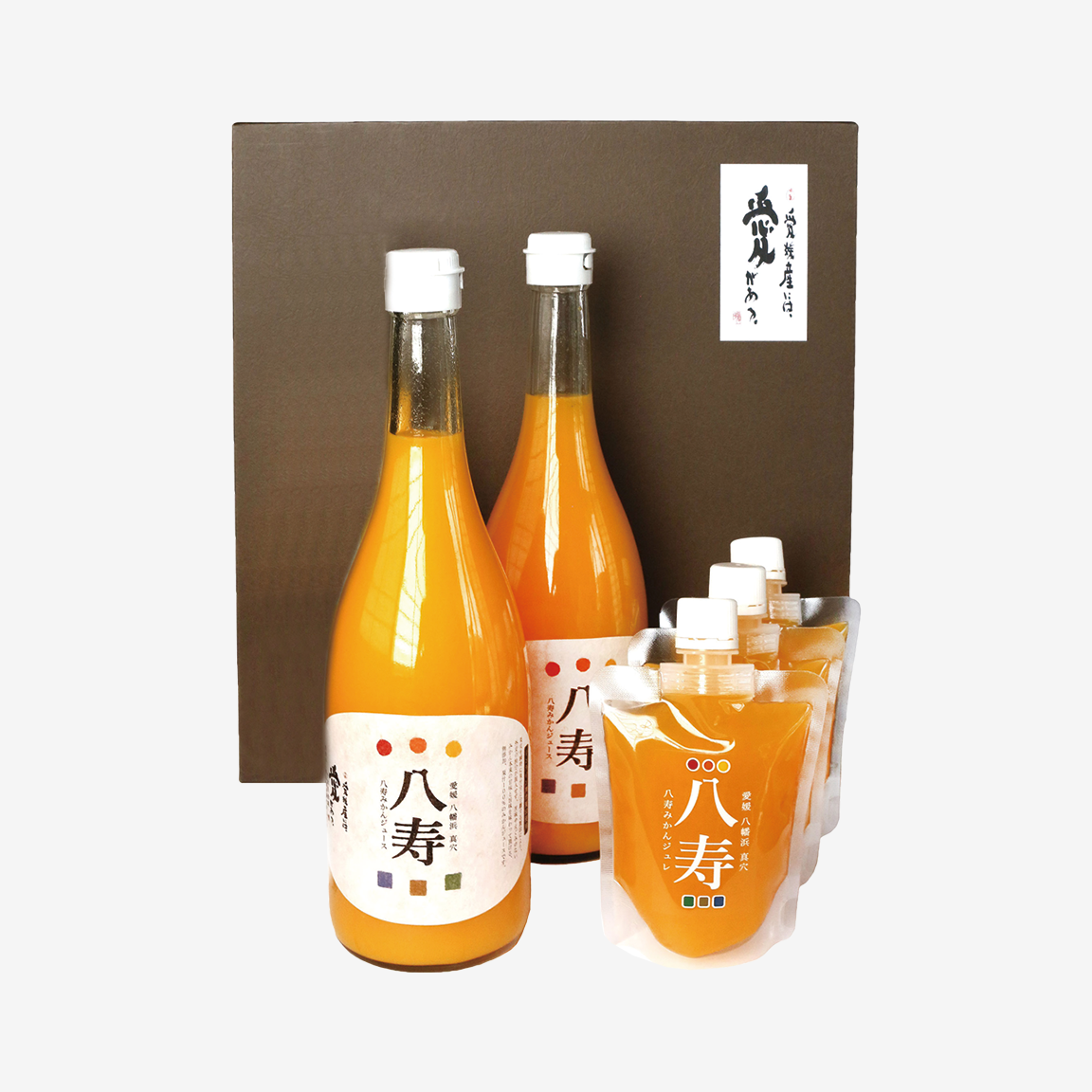 八寿ギフトセット(八寿みかんジュース2本、八寿みかんジュレ3個)[化粧箱入]【E34-1】【1510682】 YWTBE001