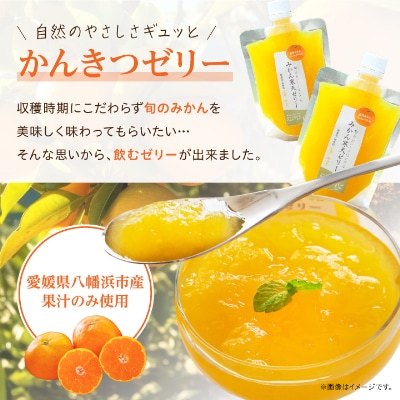 ãã€ã¢ããªã¬ã³ãžã¬ãŒãã³ã®ãæåªéžãæã!ã¹ãã·ã£ã«ãããã€ãŒãªãŒ12æ¬ã»ããããC25-152ãã1452992ã