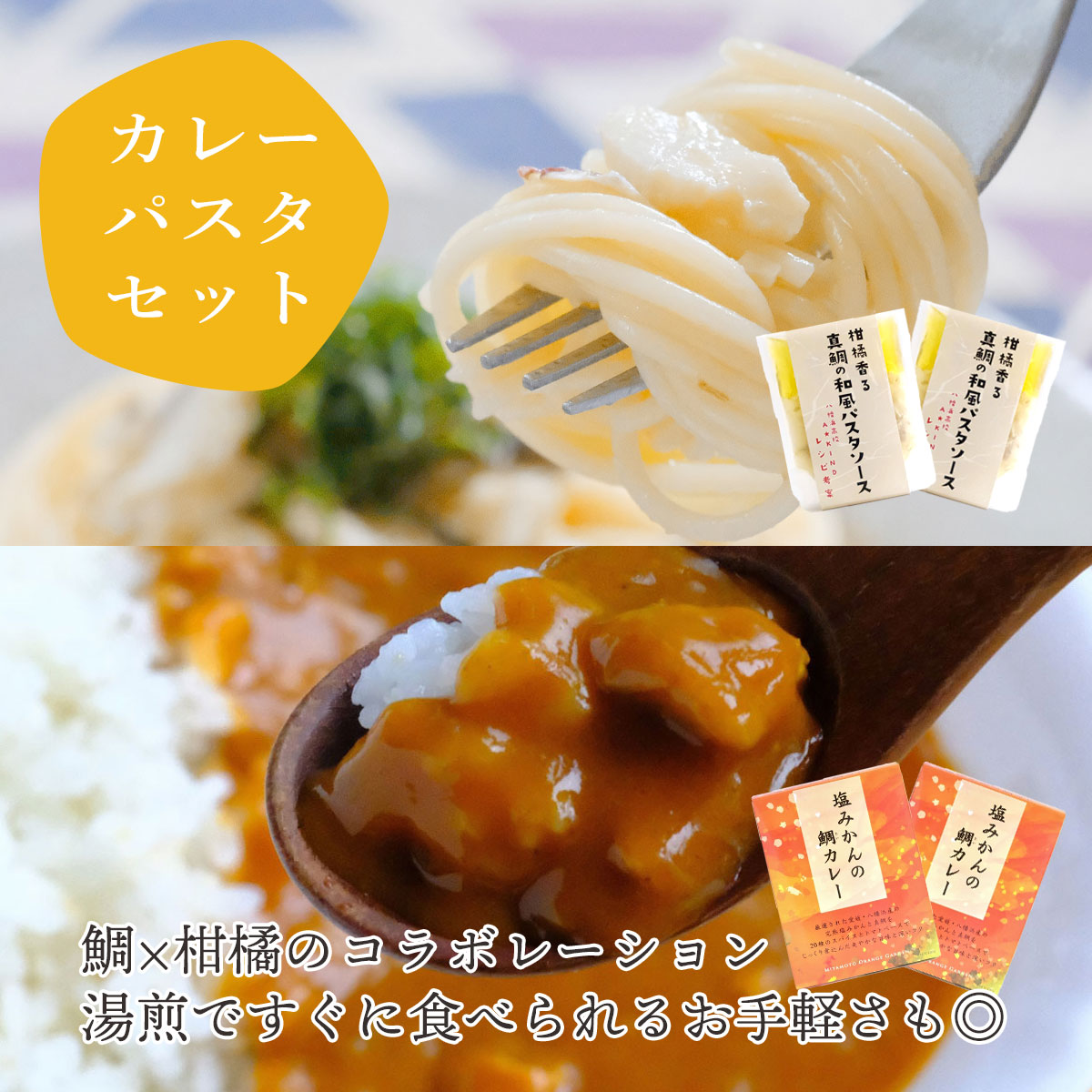 ãæ¯æå®æäŸ¿ãããããæåªã¿ããã䜿çš!ãã ããã®ã¿ããå å·¥åå®æäŸ¿å
š3åãG25-153ãã4012887ã YWTAP095