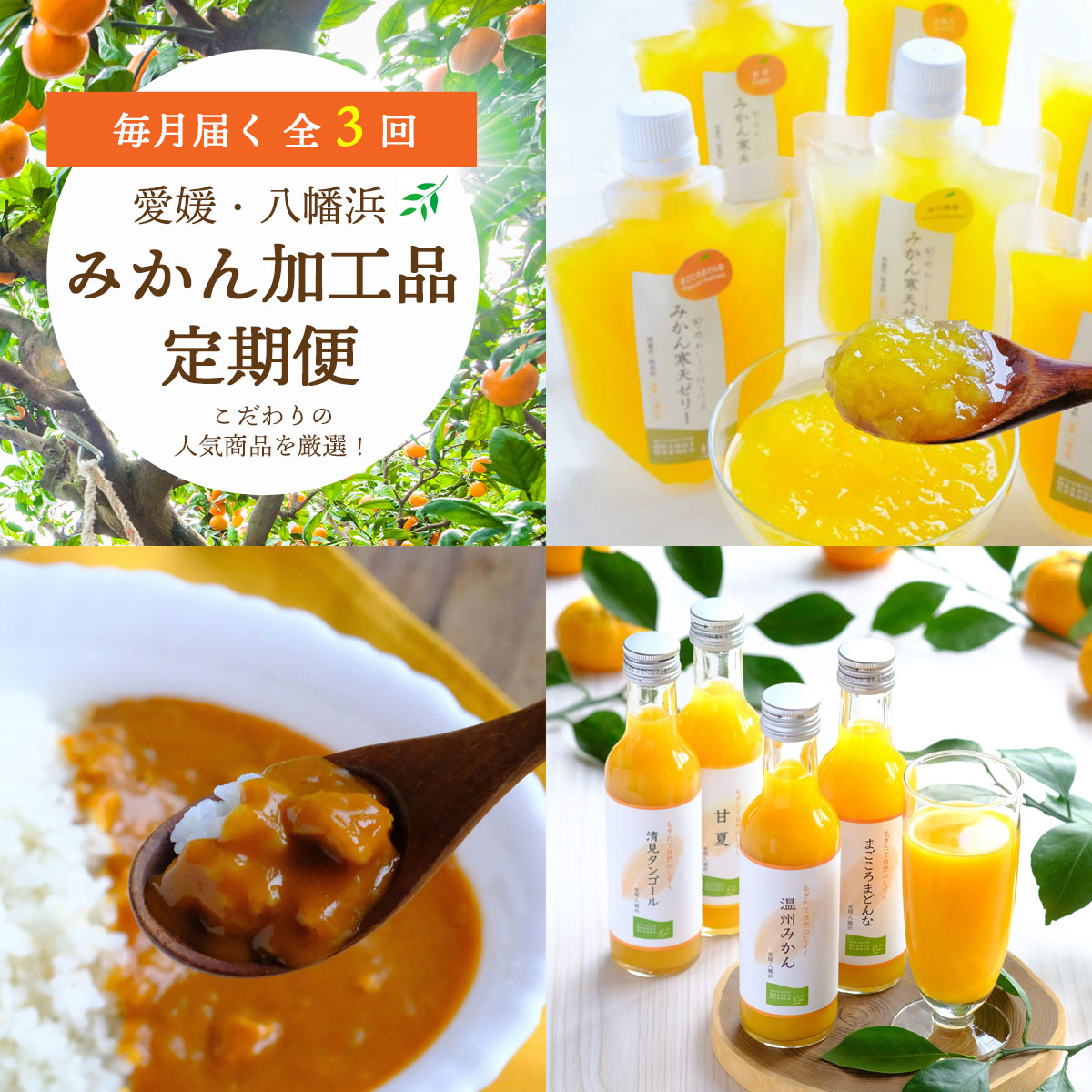 ãæ¯æå®æäŸ¿ãããããæåªã¿ããã䜿çš!ãã ããã®ã¿ããå å·¥åå®æäŸ¿å
š3åãG25-153ãã4012887ã YWTAP095
