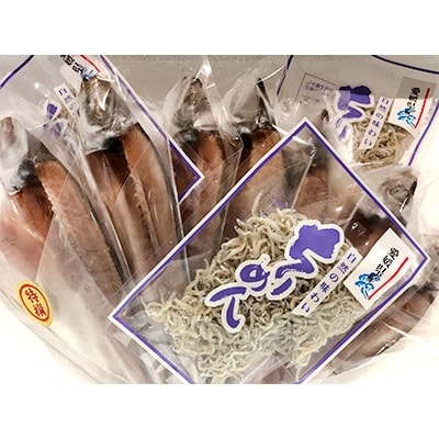 ç«¹äžæ°Žç£ã®ãããªã¡ã³3è¢ãšã¢ãžã®å¹²ç©7æã»ããã!ãD22-252ããé
éäžå¯å°åïŒé¢å³¶ãã1073909ã