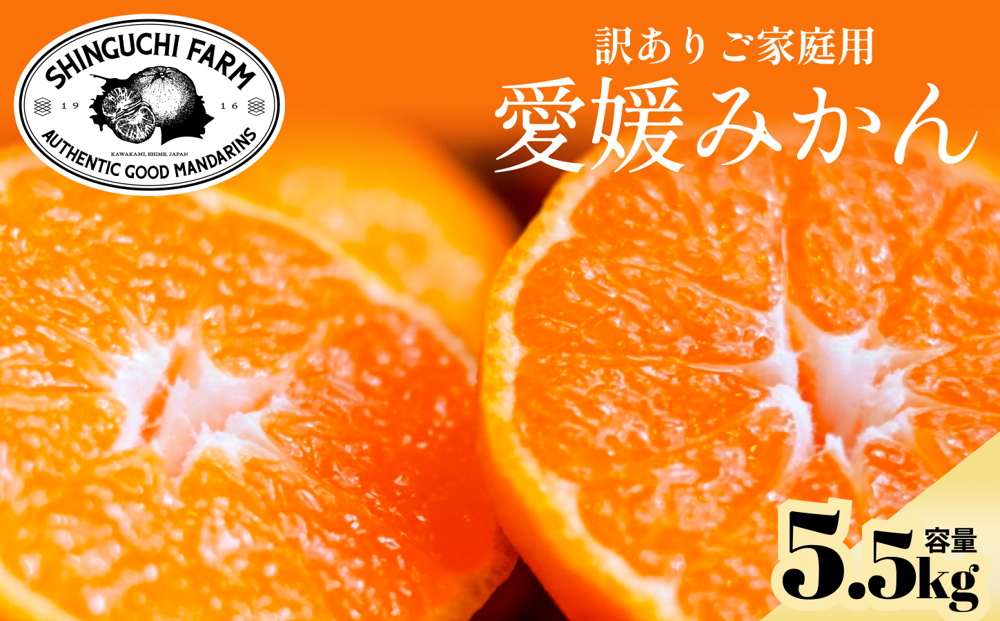 縲占ィウ縺ゅj縲第帛ェ帙∩縺九s 5.5kg 諢帛ェ帷恁逕」縲植70-149縲代1700901縲 YWTK148